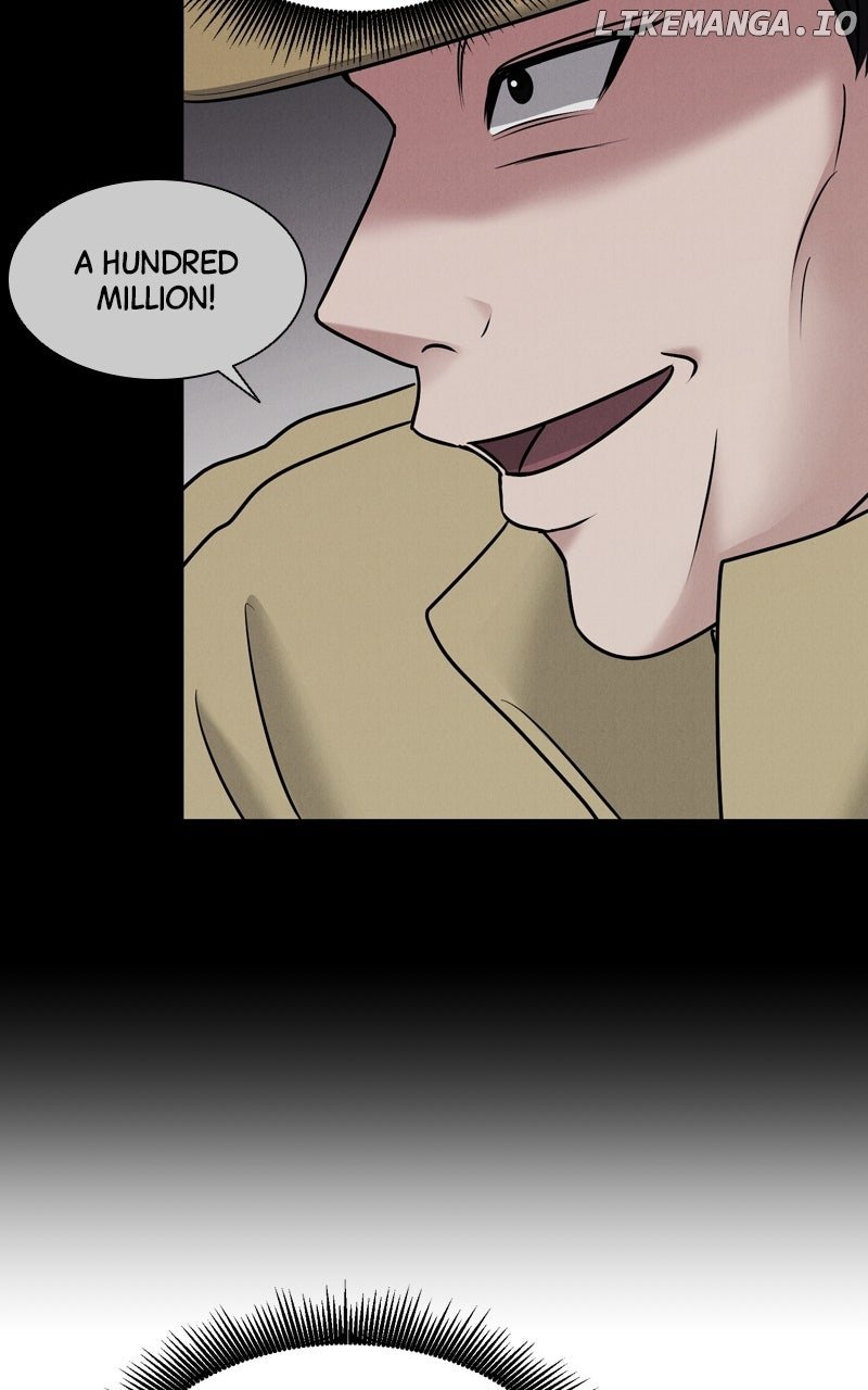 If You Don’t Love, You Die Chapter 6 - Page 73
