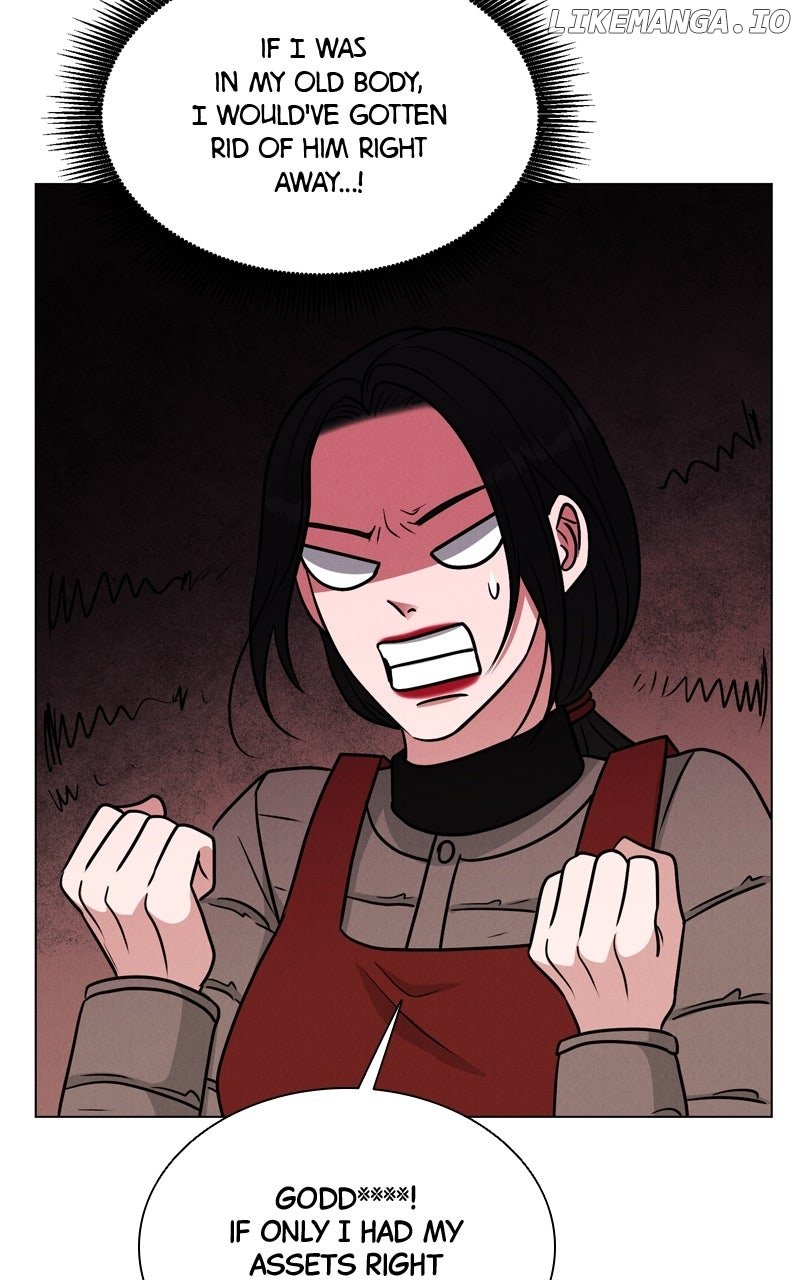 If You Don’t Love, You Die Chapter 6 - Page 74