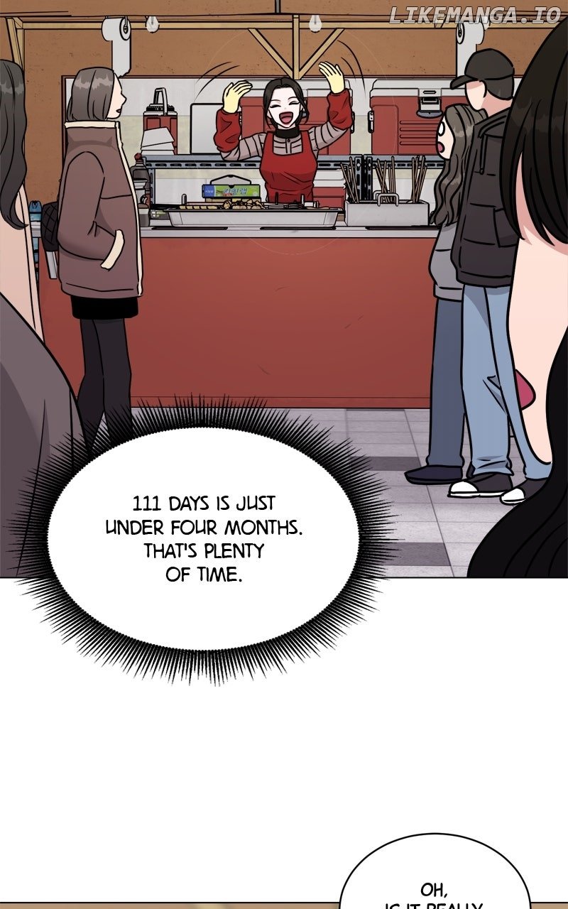 If You Don’t Love, You Die Chapter 6 - Page 79