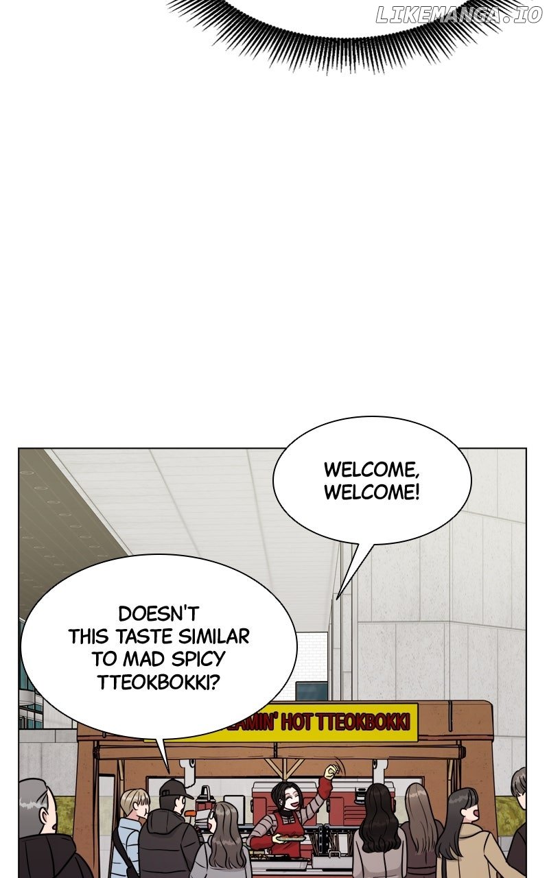 If You Don’t Love, You Die Chapter 6 - Page 81