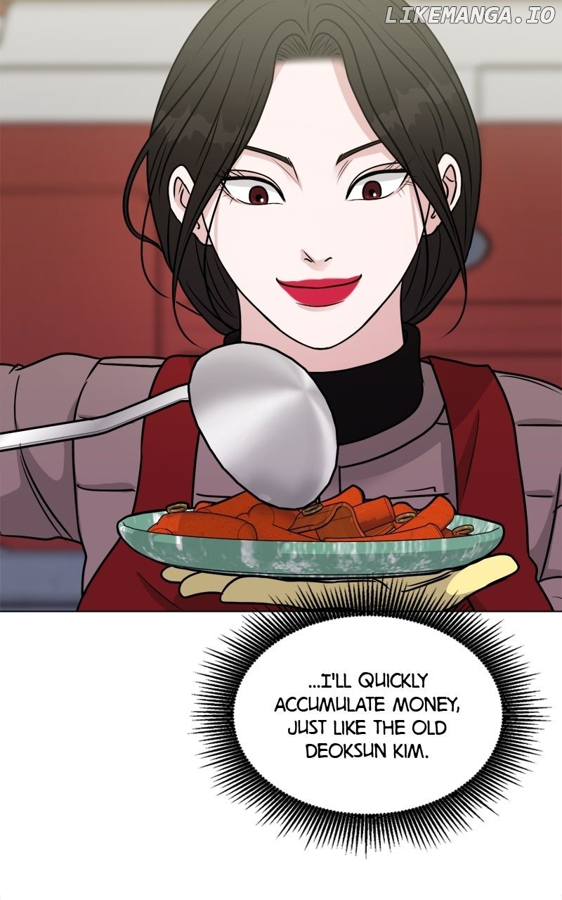 If You Don’t Love, You Die Chapter 6 - Page 83