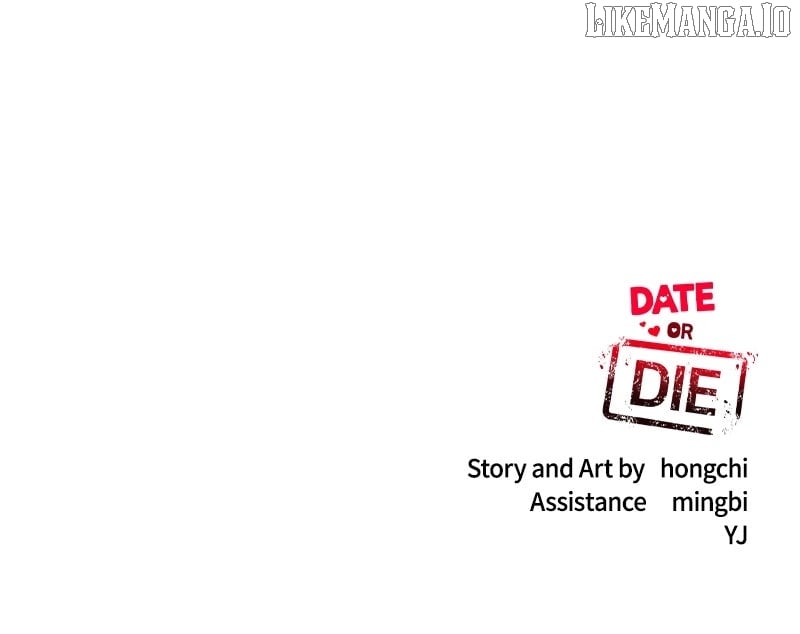 If You Don’t Love, You Die Chapter 7 - Page 100