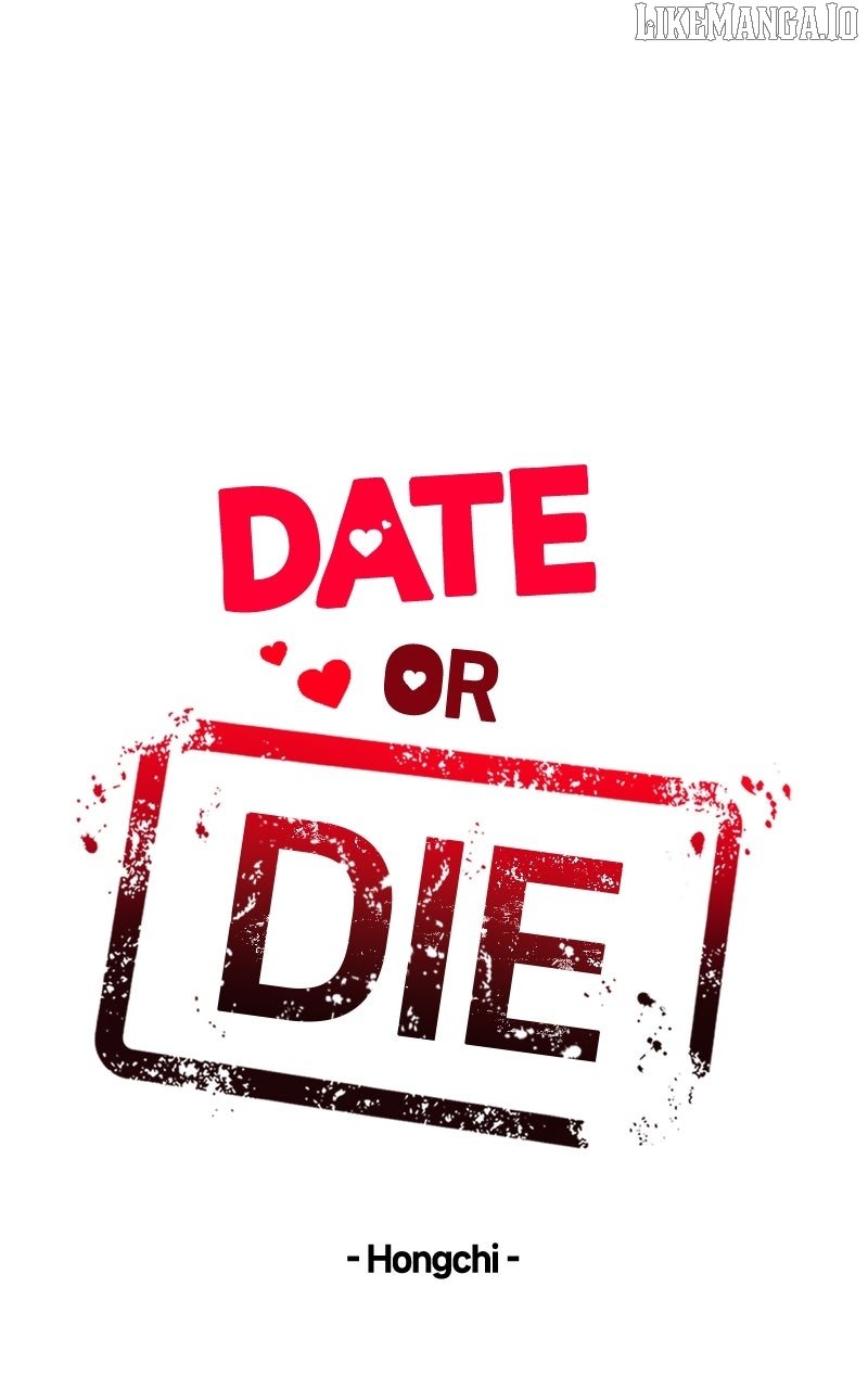 If You Don’t Love, You Die Chapter 7 - Page 4