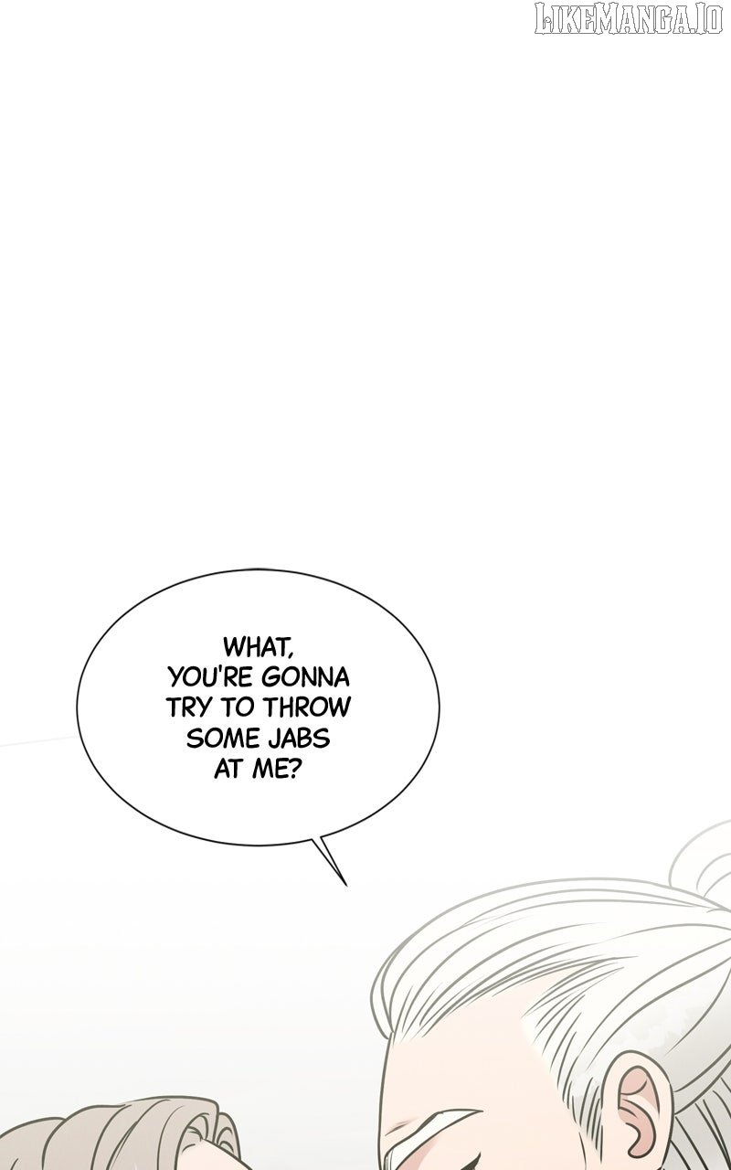 If You Don’t Love, You Die Chapter 7 - Page 5