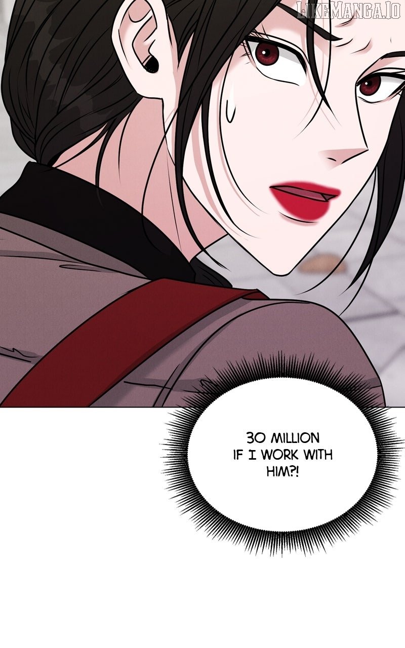If You Don’t Love, You Die Chapter 7 - Page 59
