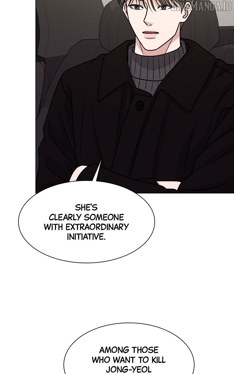 If You Don’t Love, You Die Chapter 7 - Page 69