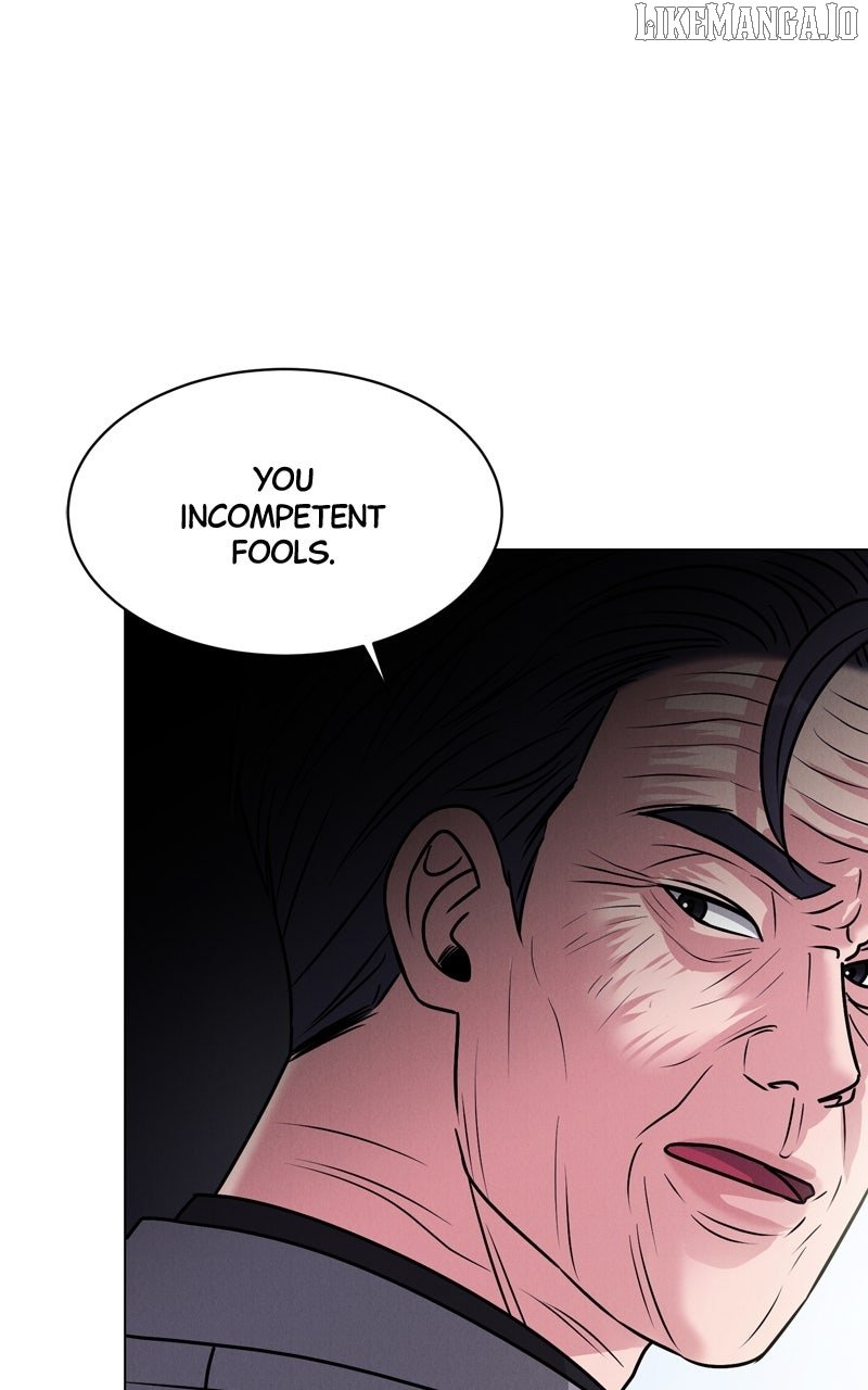 If You Don’t Love, You Die Chapter 8 - Page 1