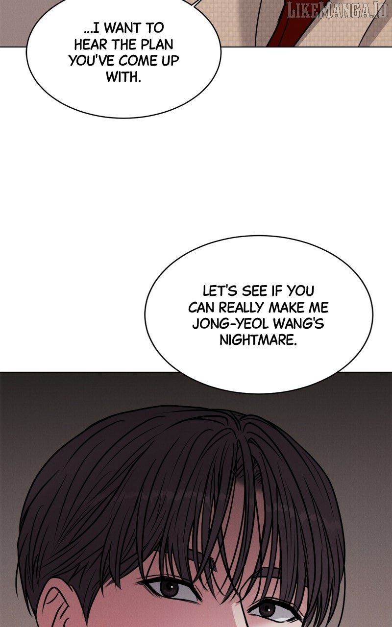 If You Don’t Love, You Die Chapter 9 - Page 2
