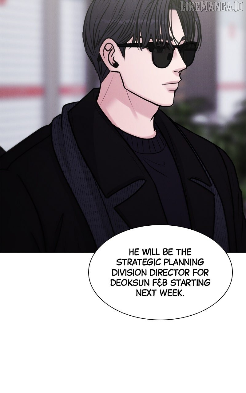 If You Don’t Love, You Die Chapter 9 - Page 12