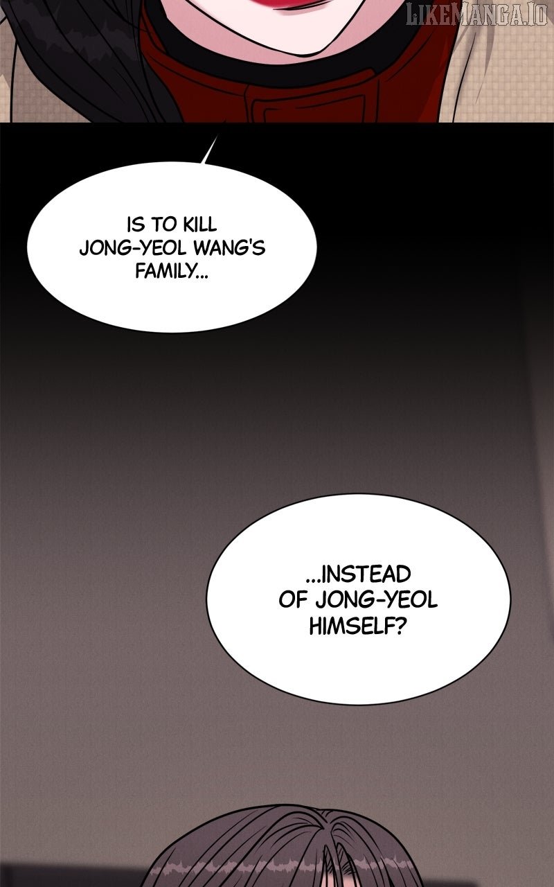 If You Don’t Love, You Die Chapter 9 - Page 25