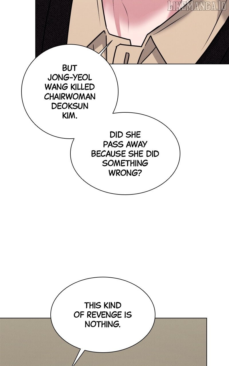If You Don’t Love, You Die Chapter 9 - Page 57