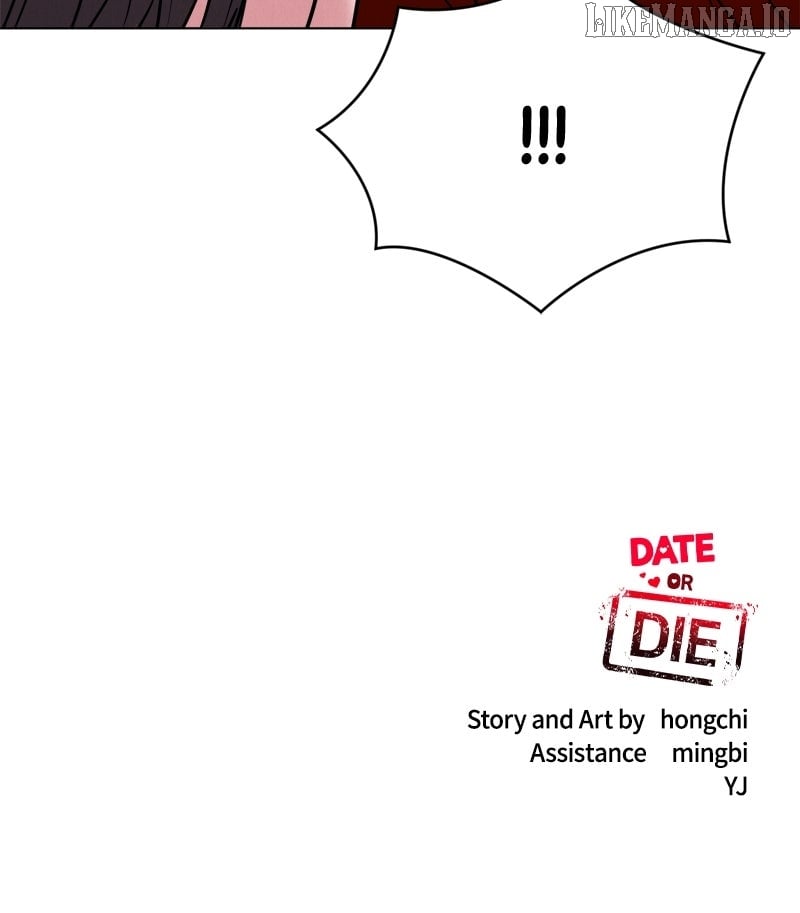 If You Don’t Love, You Die Chapter 9 - Page 78