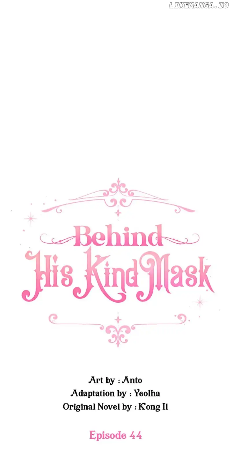 If You Remove the Kind Protagonist’s Mask Chapter 44 - Page 0
