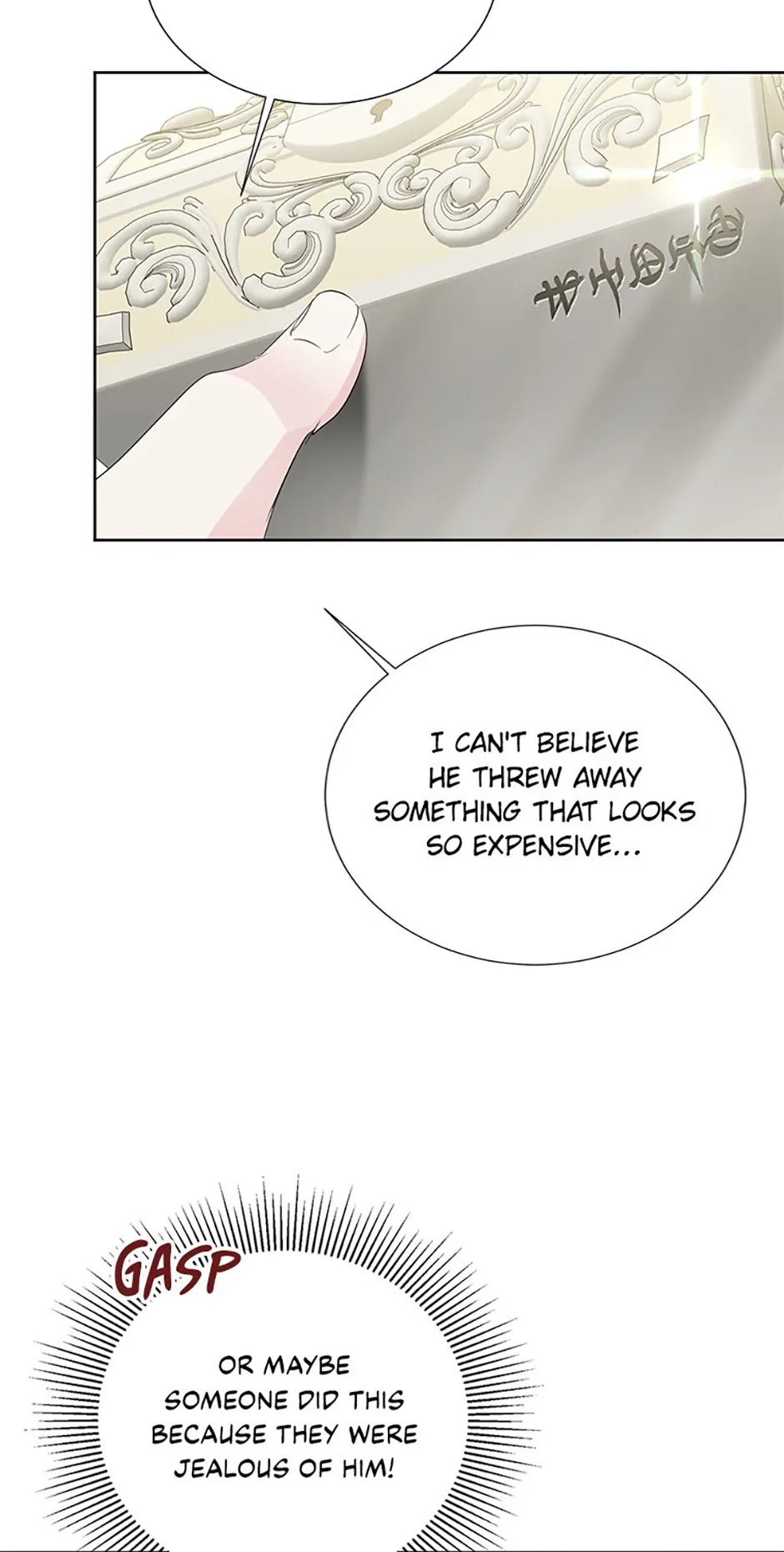 If You Remove the Kind Protagonist’s Mask Chapter 53 - Page 16