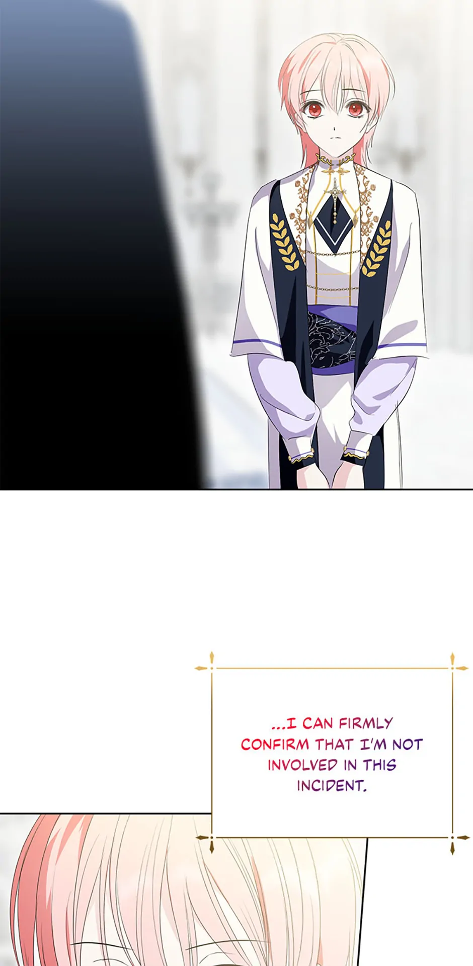 If You Remove the Kind Protagonist’s Mask Chapter 53 - Page 5