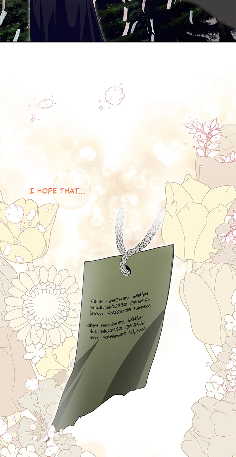 If You Remove the Kind Protagonist’s Mask Chapter 57 - Page 62