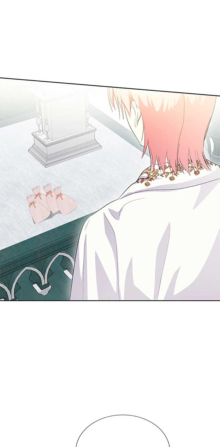 If You Remove the Kind Protagonist’s Mask Chapter 58 - Page 11