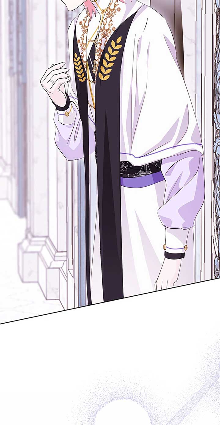 If You Remove the Kind Protagonist’s Mask Chapter 58 - Page 60