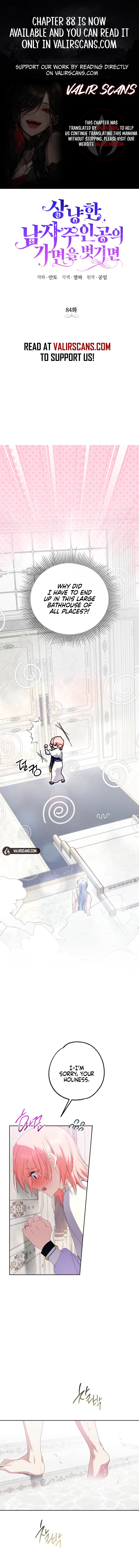 If You Remove the Kind Protagonist’s Mask Chapter 84 - Page 0