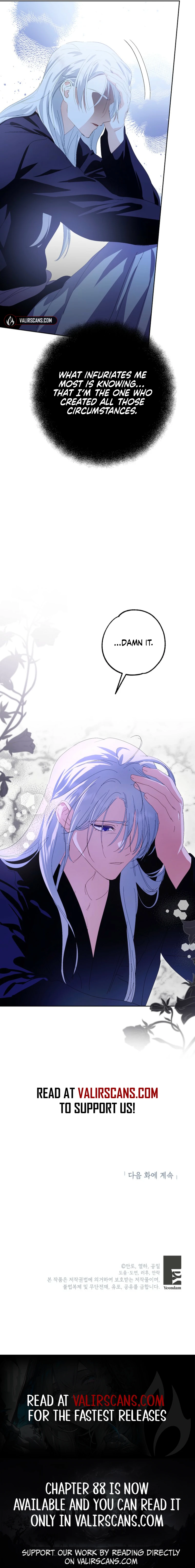If You Remove the Kind Protagonist’s Mask Chapter 84 - Page 15
