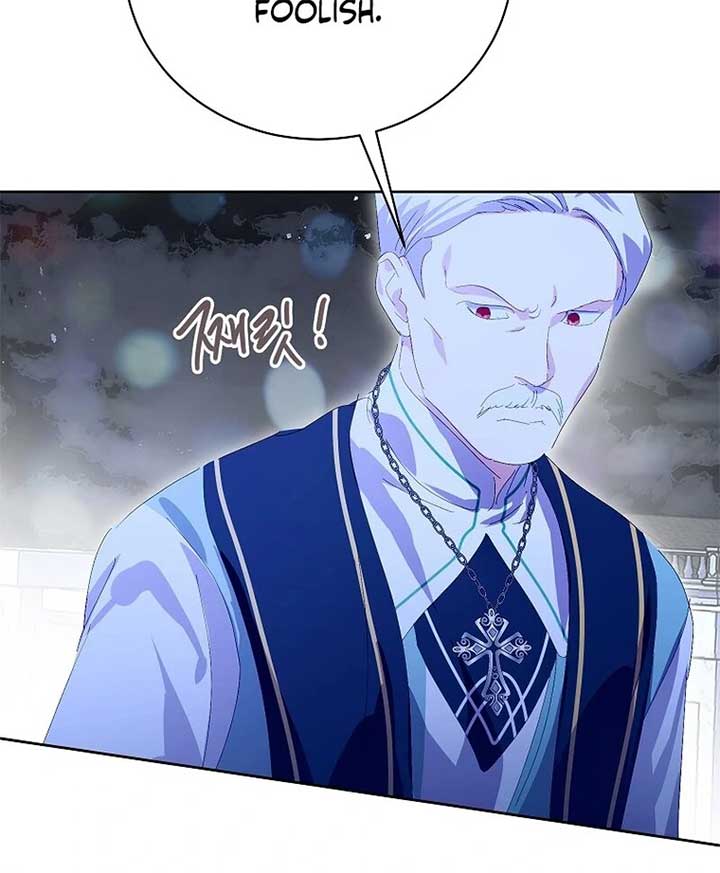 If You Remove the Kind Protagonist’s Mask Chapter 85 - Page 109