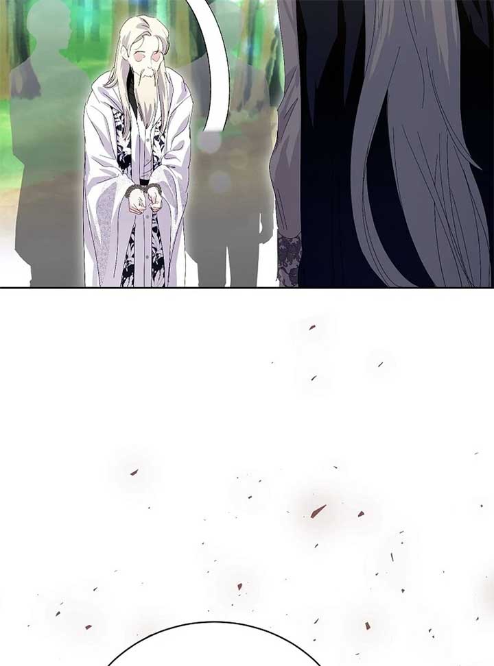 If You Remove the Kind Protagonist’s Mask Chapter 85 - Page 24