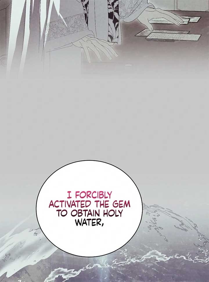 If You Remove the Kind Protagonist’s Mask Chapter 85 - Page 30