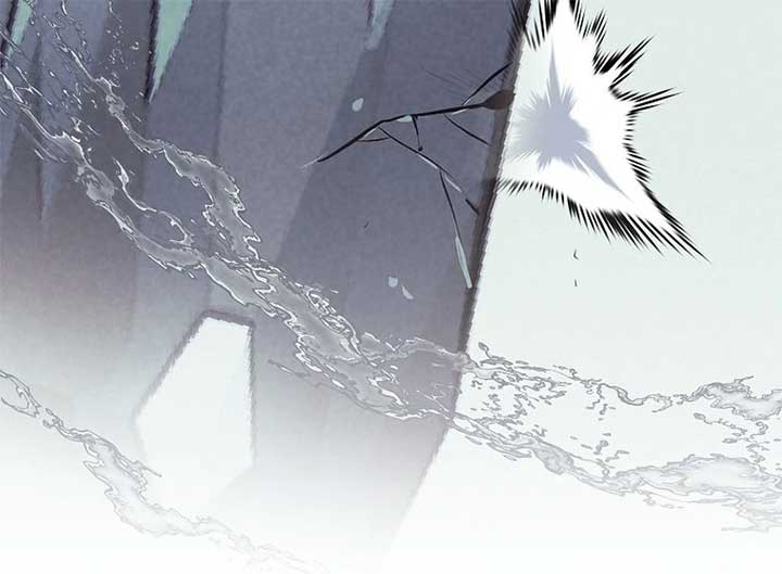 If You Remove the Kind Protagonist’s Mask Chapter 85 - Page 33