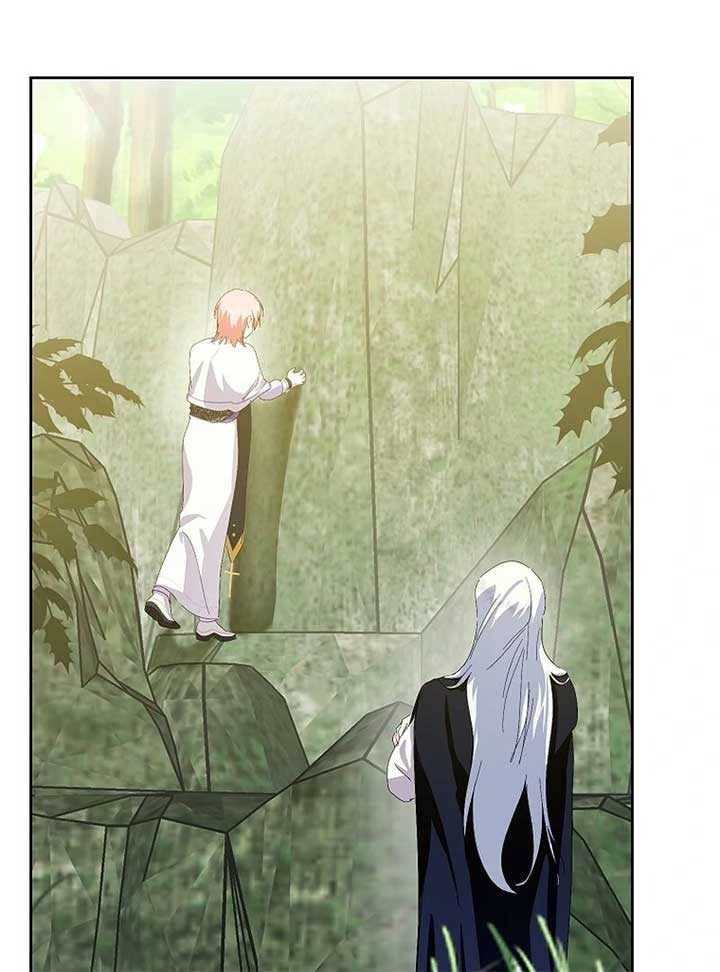 If You Remove the Kind Protagonist’s Mask Chapter 85 - Page 4