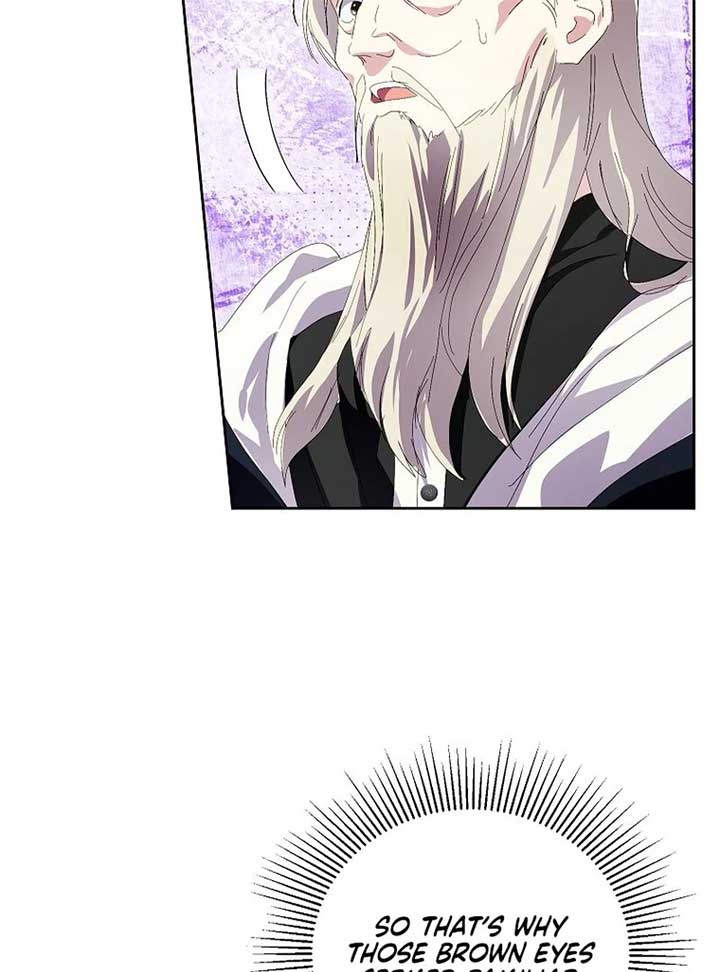 If You Remove the Kind Protagonist’s Mask Chapter 85 - Page 42