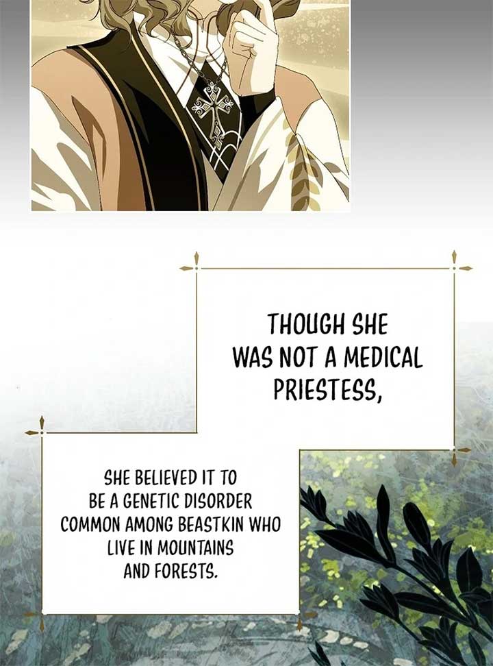 If You Remove the Kind Protagonist’s Mask Chapter 85 - Page 53