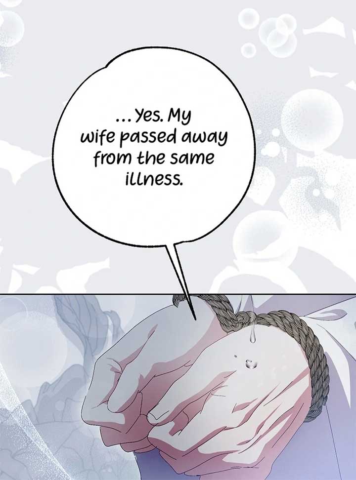 If You Remove the Kind Protagonist’s Mask Chapter 85 - Page 58
