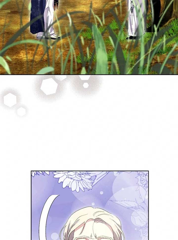 If You Remove the Kind Protagonist’s Mask Chapter 85 - Page 63