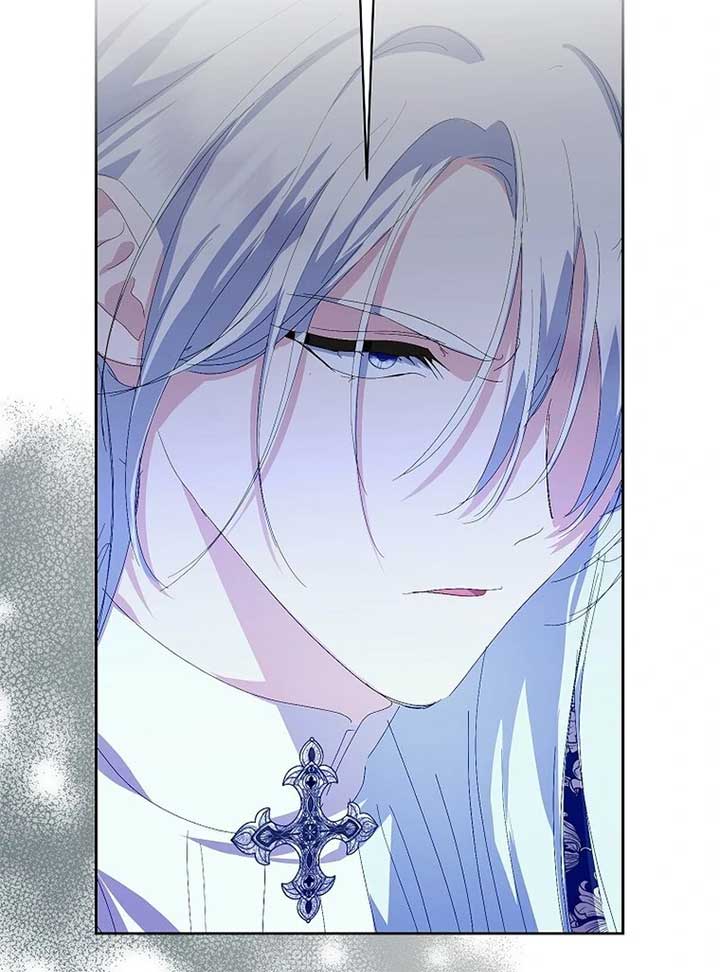 If You Remove the Kind Protagonist’s Mask Chapter 85 - Page 75
