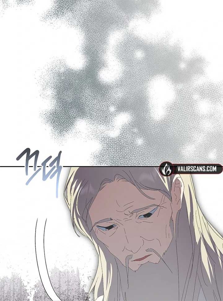 If You Remove the Kind Protagonist’s Mask Chapter 85 - Page 76