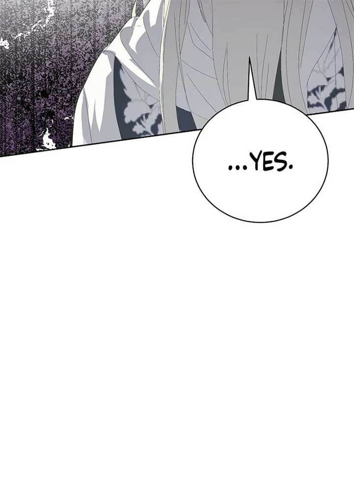 If You Remove the Kind Protagonist’s Mask Chapter 85 - Page 77