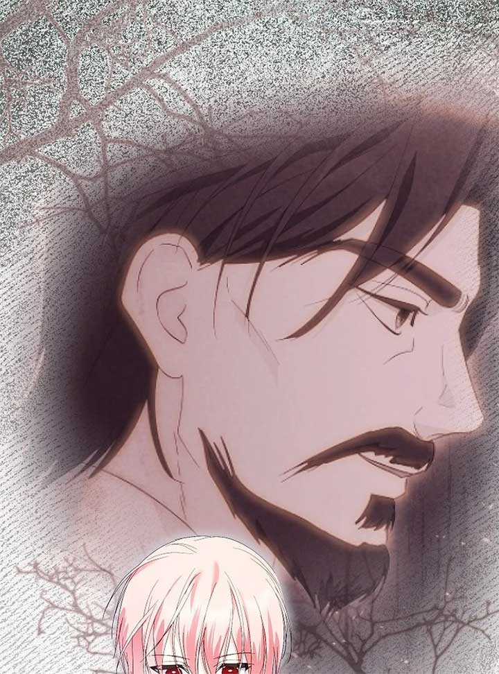 If You Remove the Kind Protagonist’s Mask Chapter 85 - Page 85