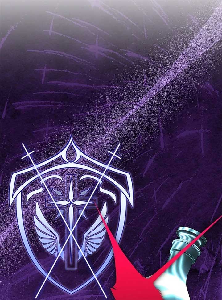 If You Remove the Kind Protagonist’s Mask Chapter 85 - Page 88