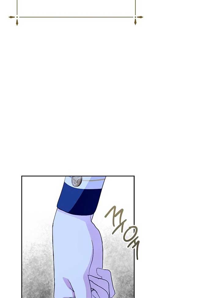 If You Remove the Kind Protagonist’s Mask Chapter 85 - Page 92