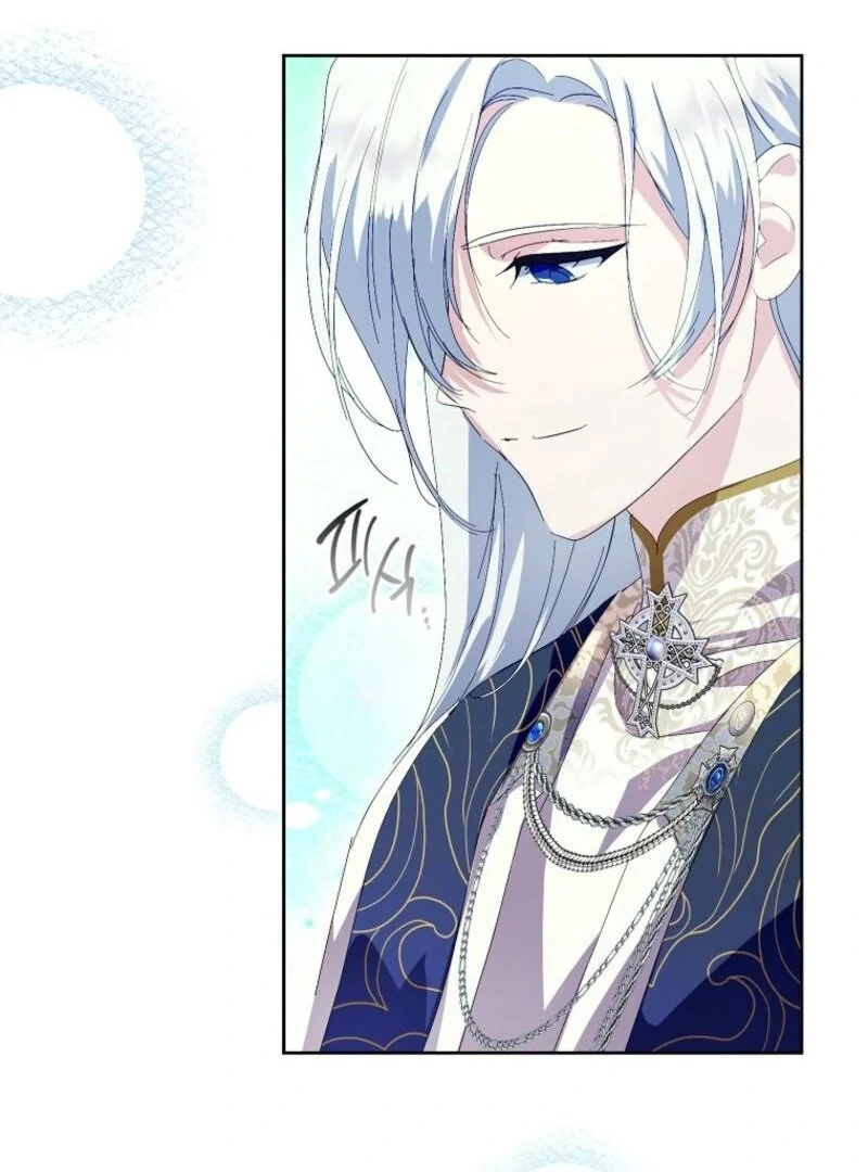 If You Remove the Kind Protagonist’s Mask Chapter 86 - Page 113