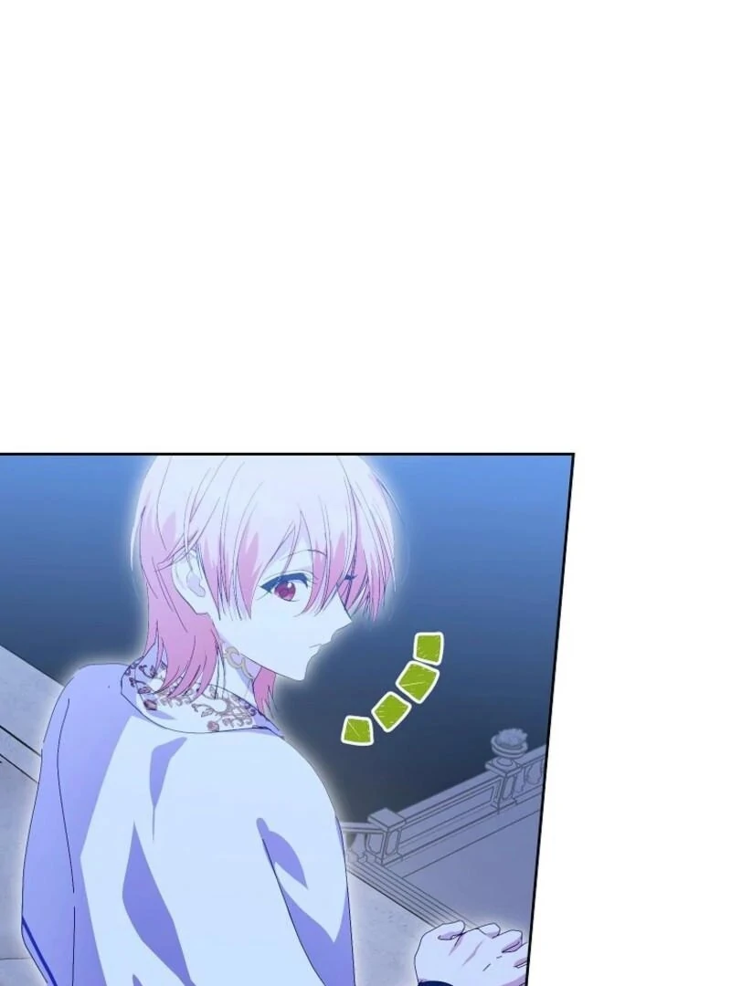 If You Remove the Kind Protagonist’s Mask Chapter 86 - Page 3