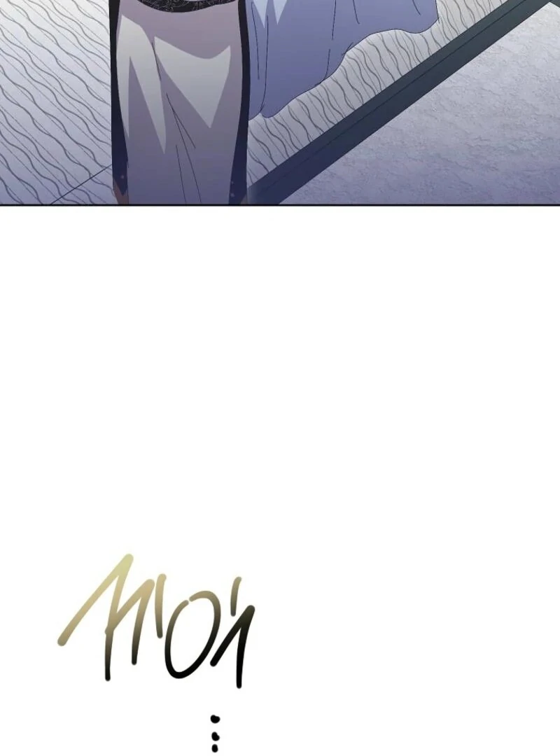 If You Remove the Kind Protagonist’s Mask Chapter 86 - Page 94