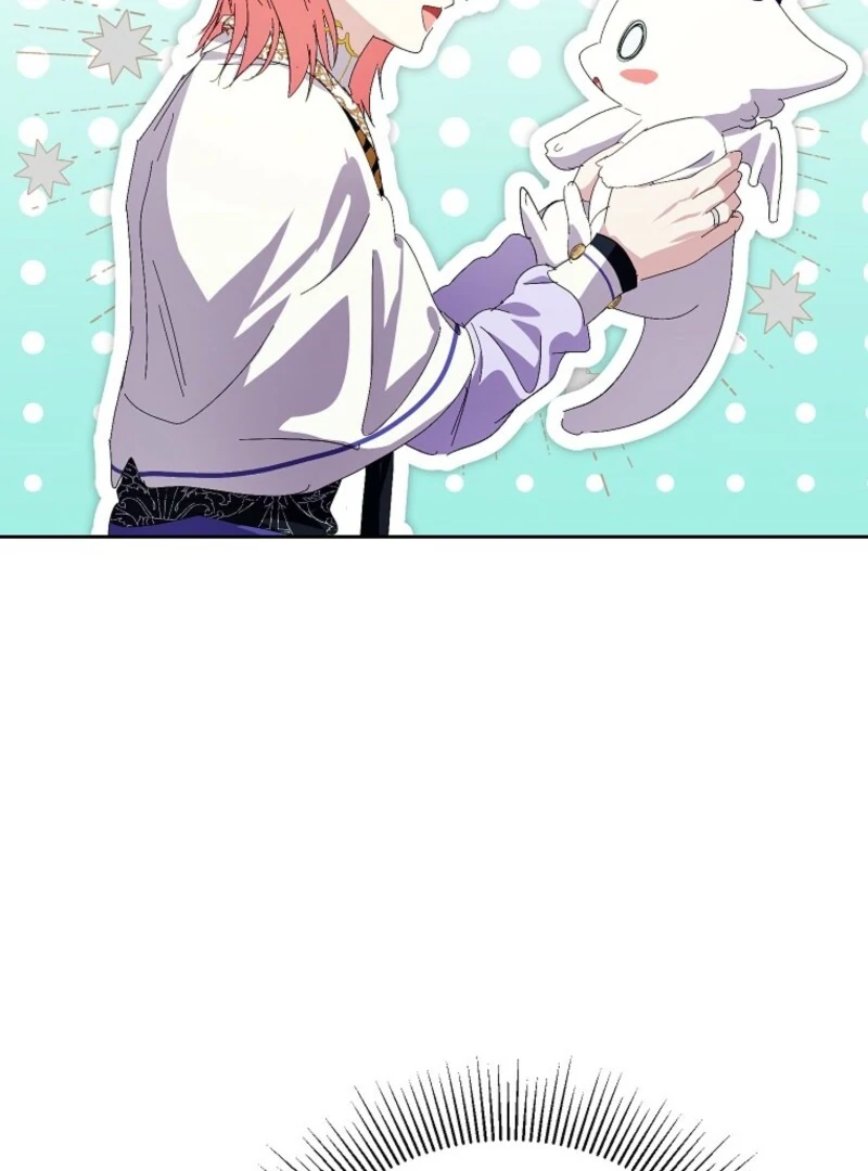 If You Remove the Kind Protagonist’s Mask Chapter 88 - Page 61