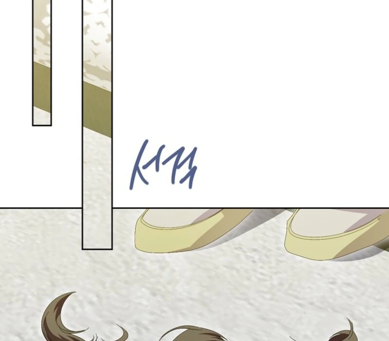 If You Remove the Kind Protagonist’s Mask Chapter 88 - Page 67