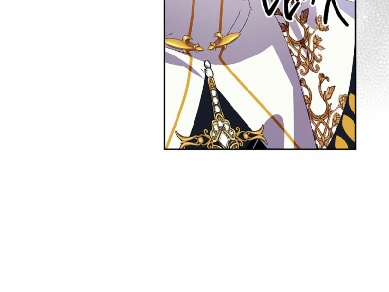 If You Remove the Kind Protagonist’s Mask Chapter 88 - Page 80