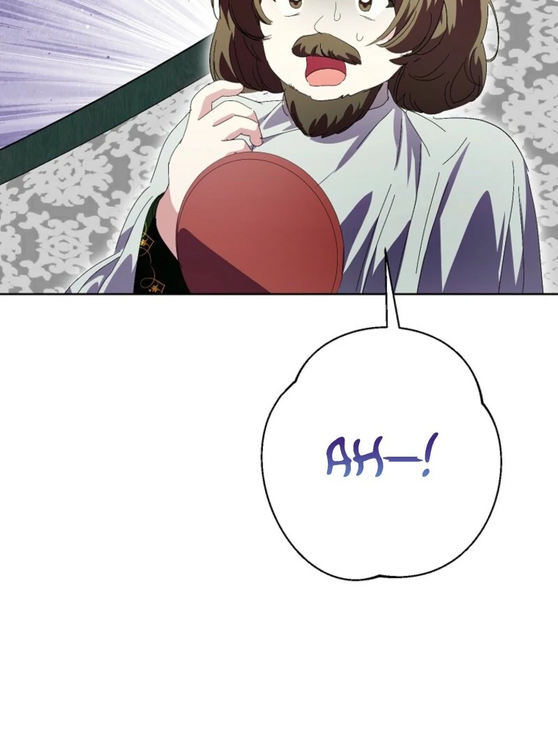 If You Remove the Kind Protagonist’s Mask Chapter 88 - Page 82