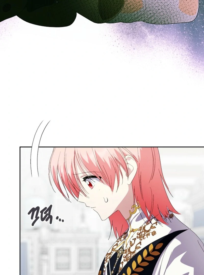If You Remove the Kind Protagonist’s Mask Chapter 92 - Page 106