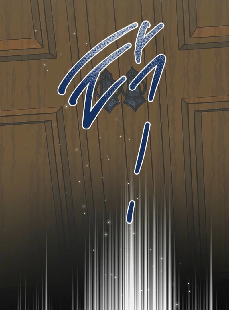 If You Remove the Kind Protagonist’s Mask Chapter 92 - Page 111
