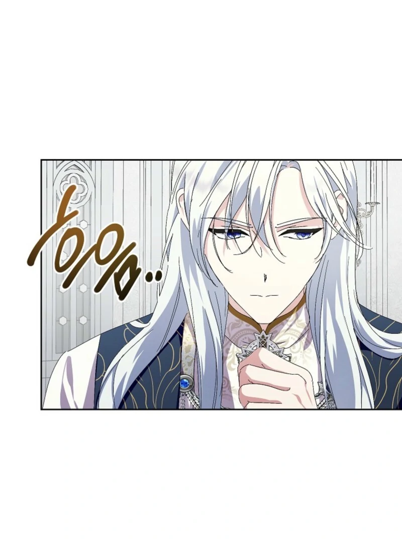 If You Remove the Kind Protagonist’s Mask Chapter 92 - Page 30