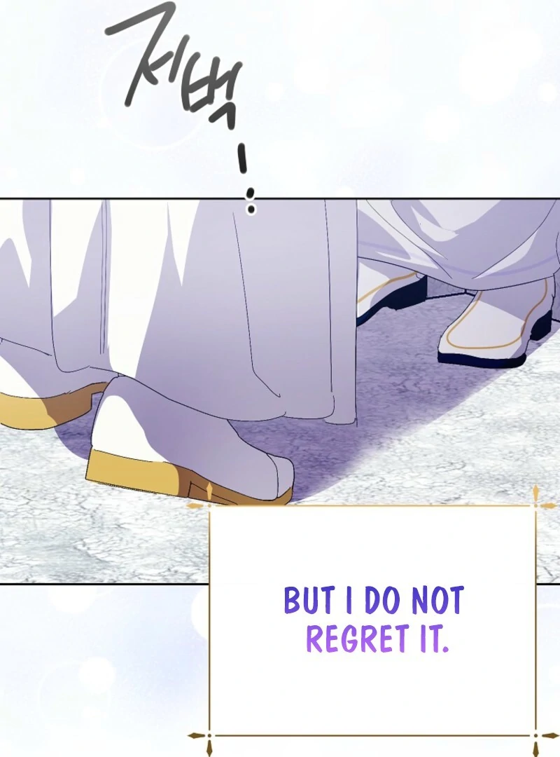 If You Remove the Kind Protagonist’s Mask Chapter 92 - Page 42